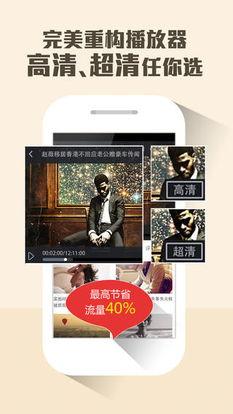 爆料搞笑热点视频下载,搞笑热点背后的趣味瞬间  第1张