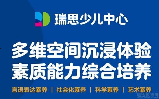 南京家长爆料新闻报道,校园食品安全问题引发关注  第1张