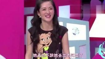 育儿嫂 明星爆料视频  第1张